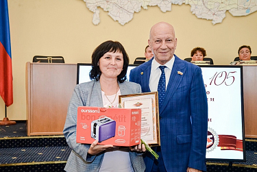 Исполнилось 105 лет архивной службе региона